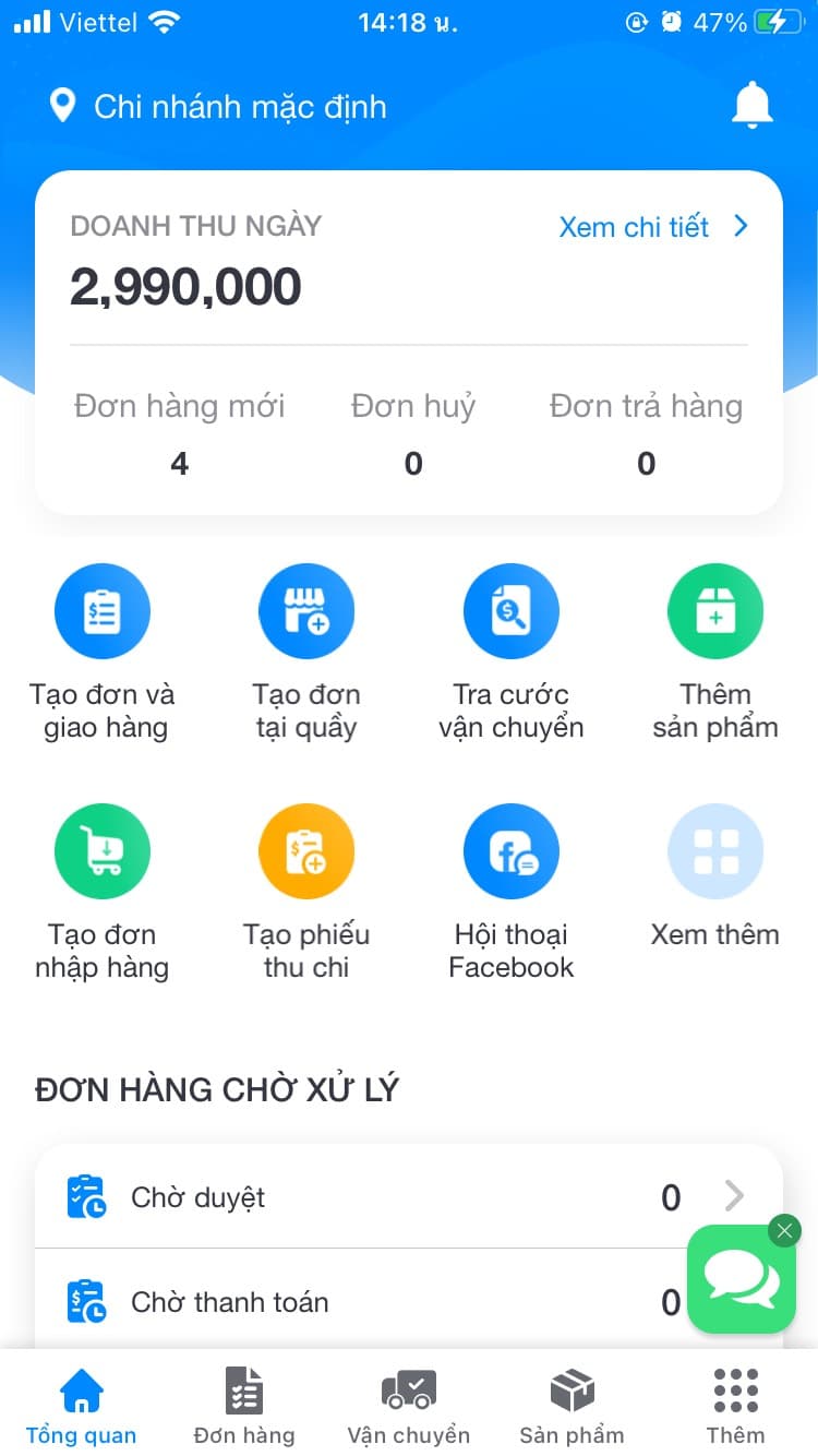 Khám phá 8 điểm nổi bật của ứng dụng Sapo trên di động hoàn toàn mới